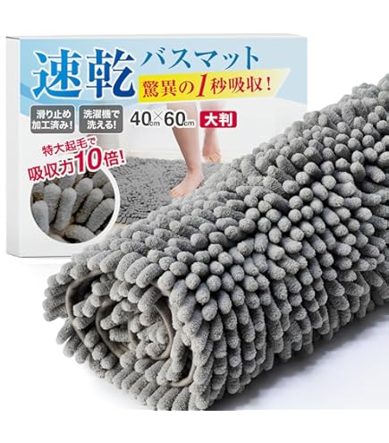 Amazon.co.jp: Jバス ジェイバス スイングドア リモコン 観光バス